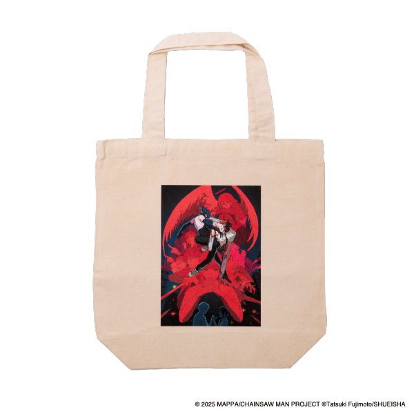 Bag – MAPPA Online Shop USA