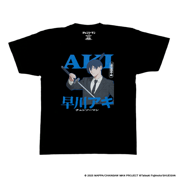 Character T-shirt Aki – MAPPA Online Shop USA