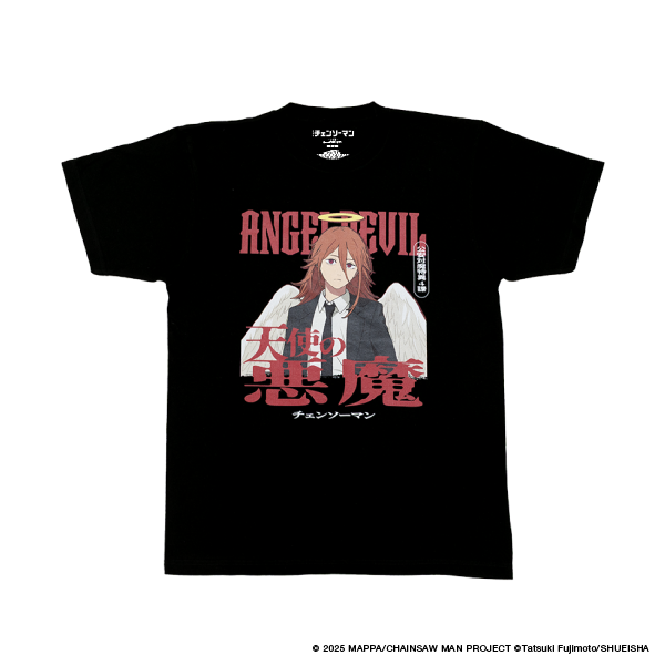 Character T-shirt Angel Devil – MAPPA Online Shop USA