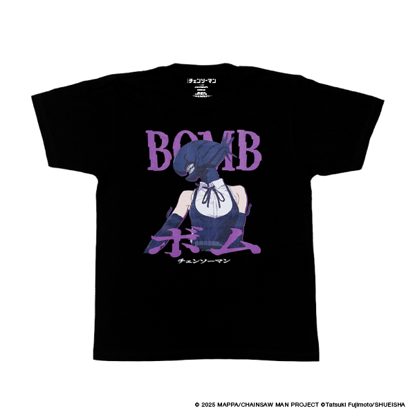 Character T-shirt Bomb – MAPPA Online Shop USA