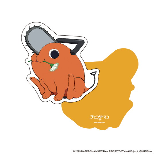 Die-Cut Postcard Pochita