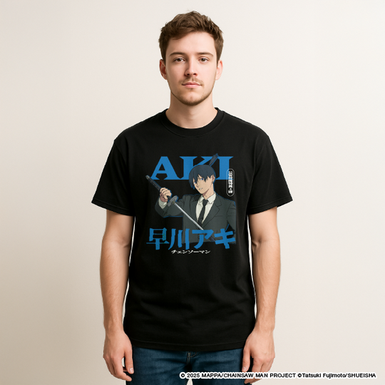 Character T-shirt Aki