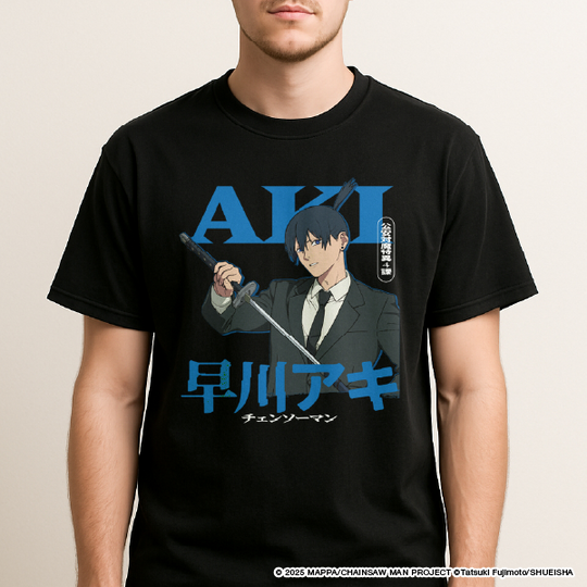 Character T-shirt Aki