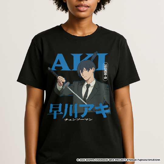 Character T-shirt Aki
