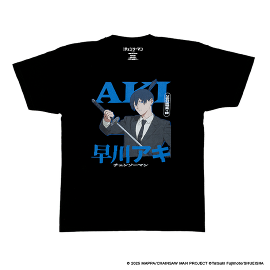 Character T-shirt Aki