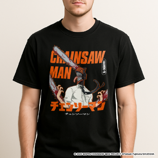 Character T-shirt Chainsaw Man
