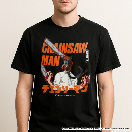 Character T-shirt Chainsaw Man
