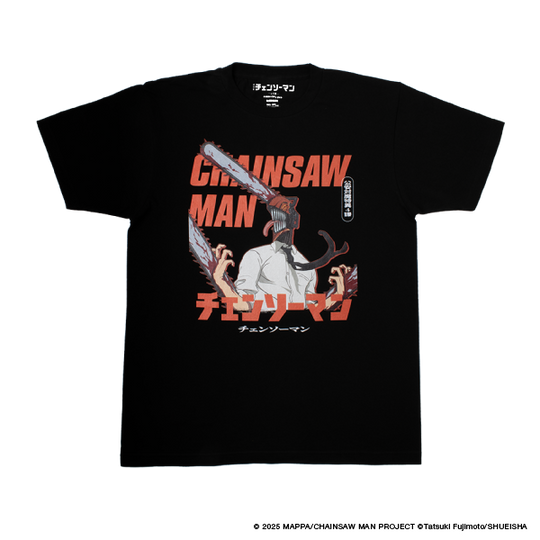 Character T-shirt Chainsaw Man