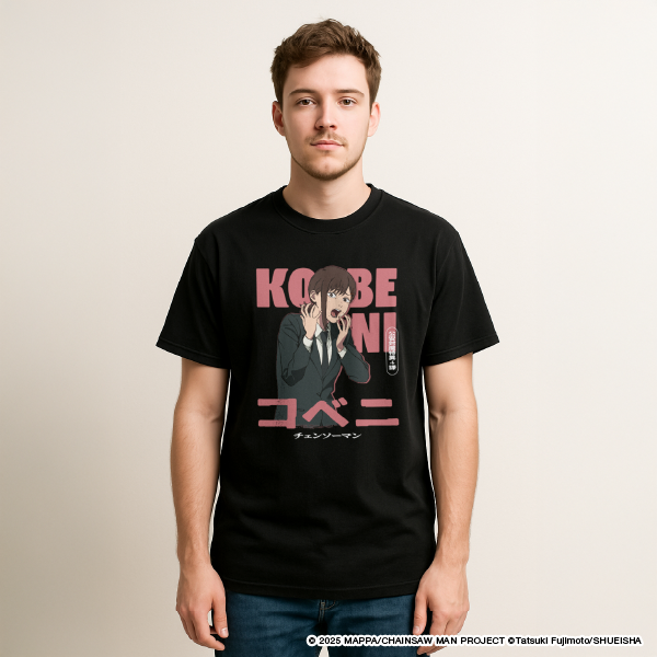 Character T-shirt Kobeni