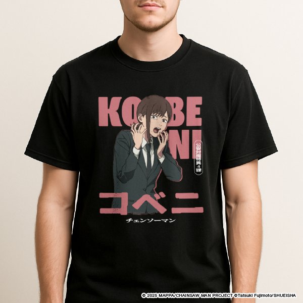 Character T-shirt Kobeni