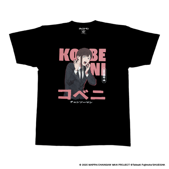 Character T-shirt Kobeni