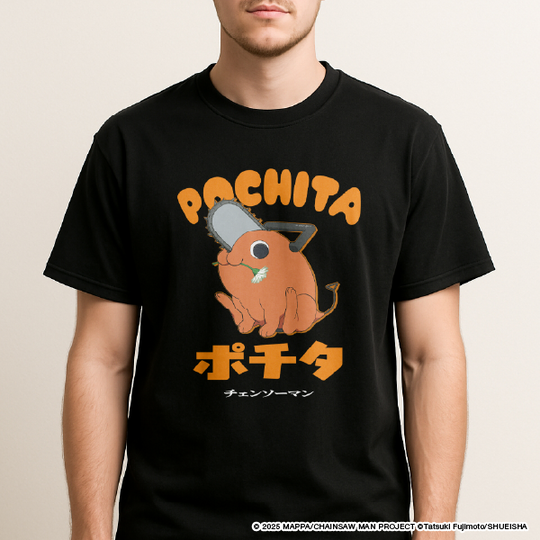 Character T-shirt Pochita