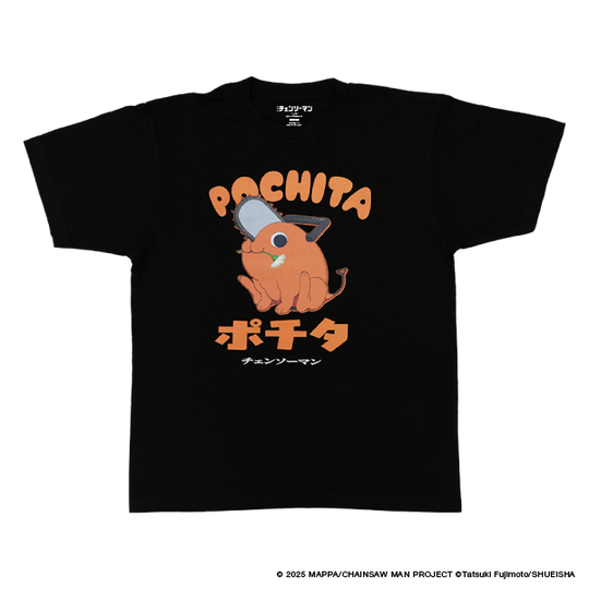 Character T-shirt Pochita