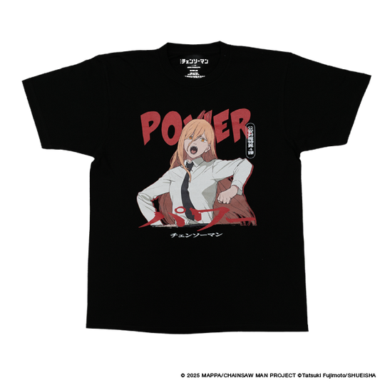 Character T-shirt Power