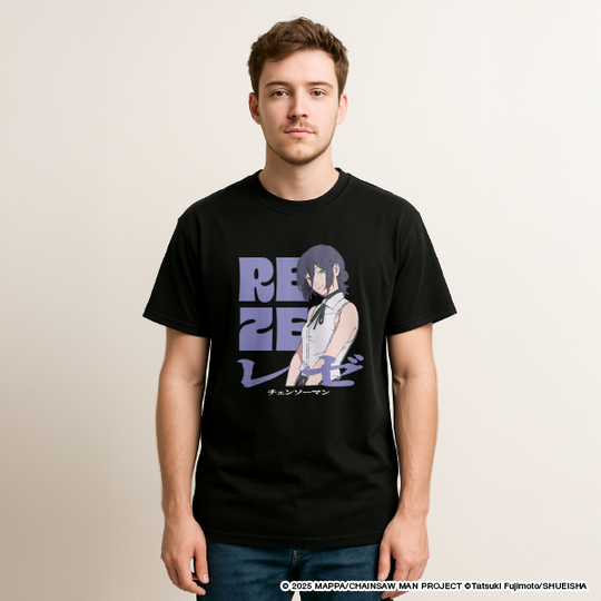 Character T-shirt Reze
