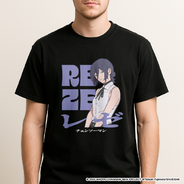 Character T-shirt Reze