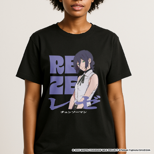 Character T-shirt Reze