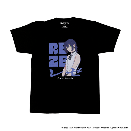 Character T-shirt Reze