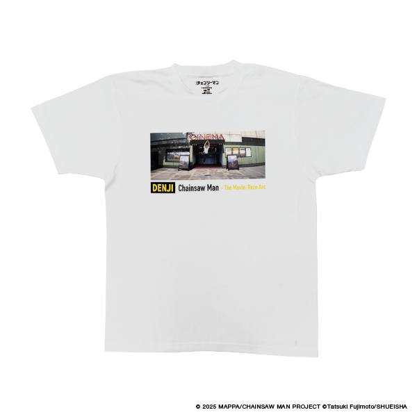 BUFFER Tシャツ　sceneサイズ4 グレー Scene Photo T-shirt Denji – MAPPA Online Shop USA