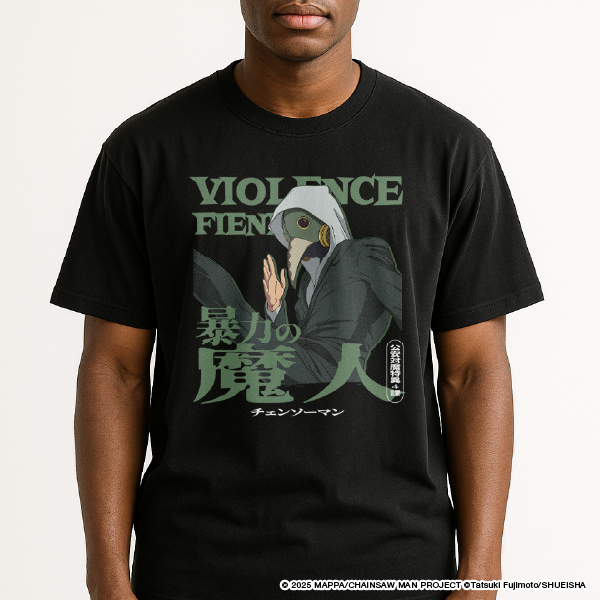Character T-shirt Violence Fiend