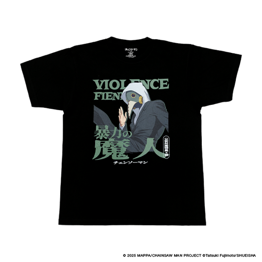 Character T-shirt Violence Fiend
