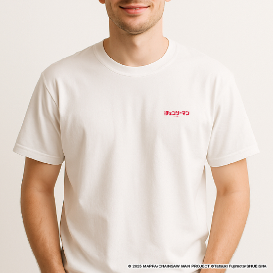 Back Print T-Shirt Chainsaw Man