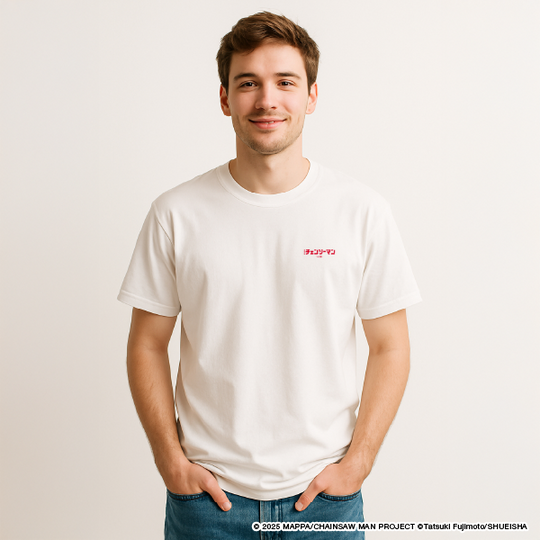 Back Print T-Shirt Reze