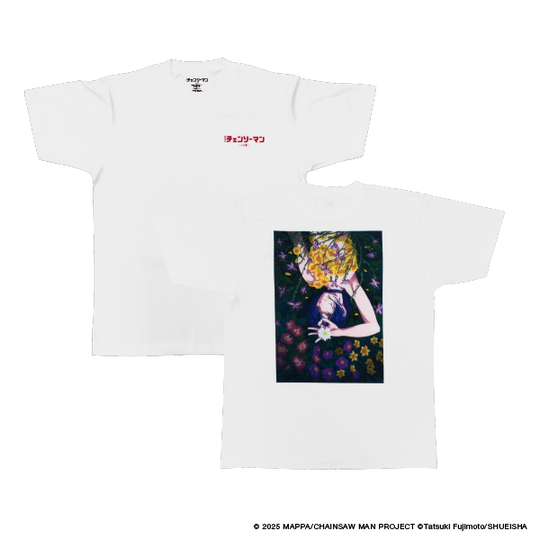 Back Print T-Shirt Reze