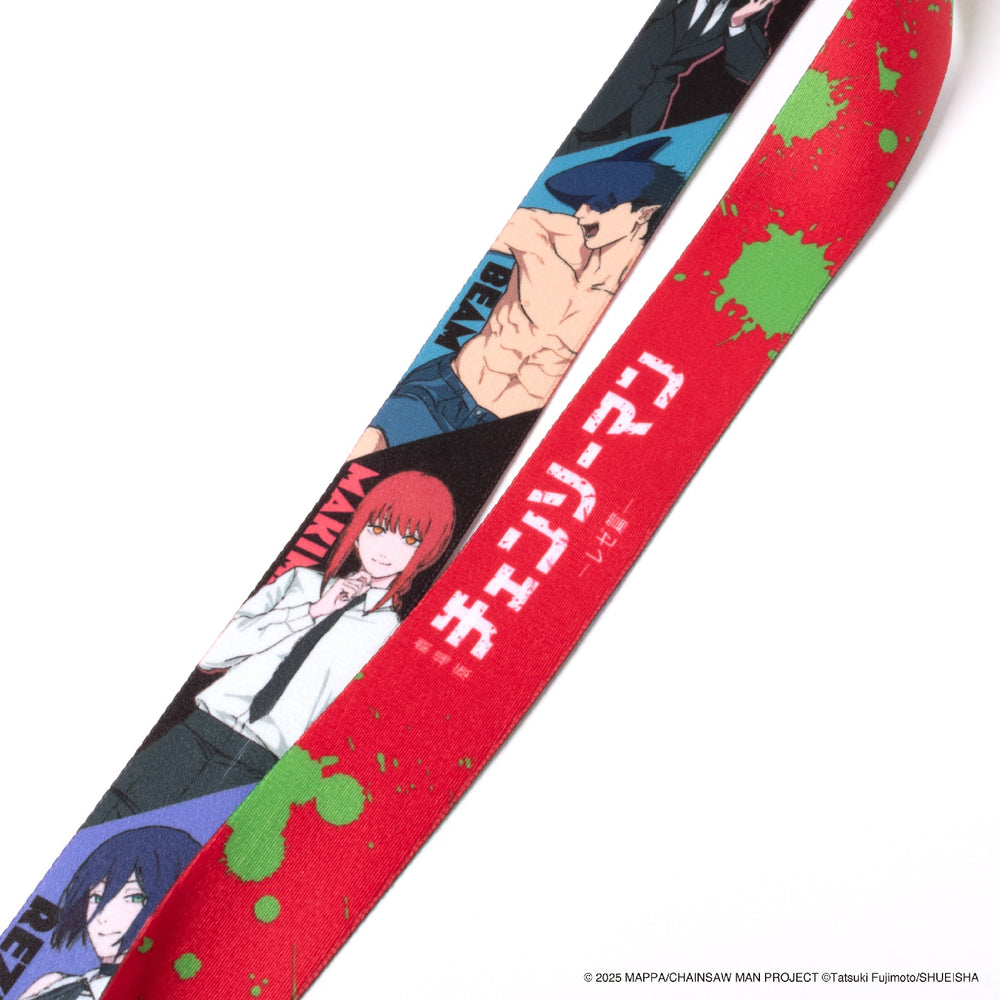 Lanyard All-Character