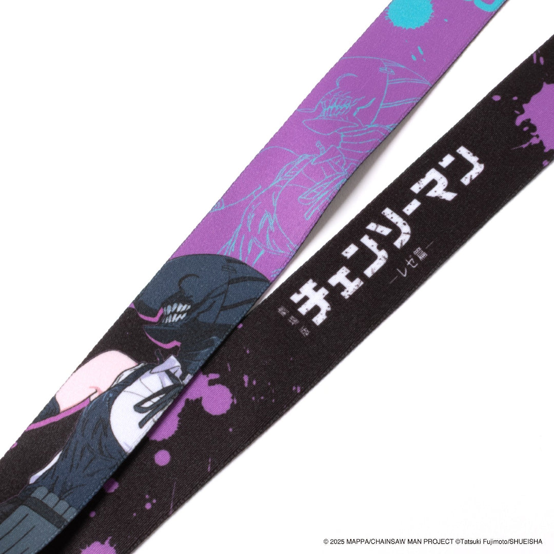 Lanyard Reze