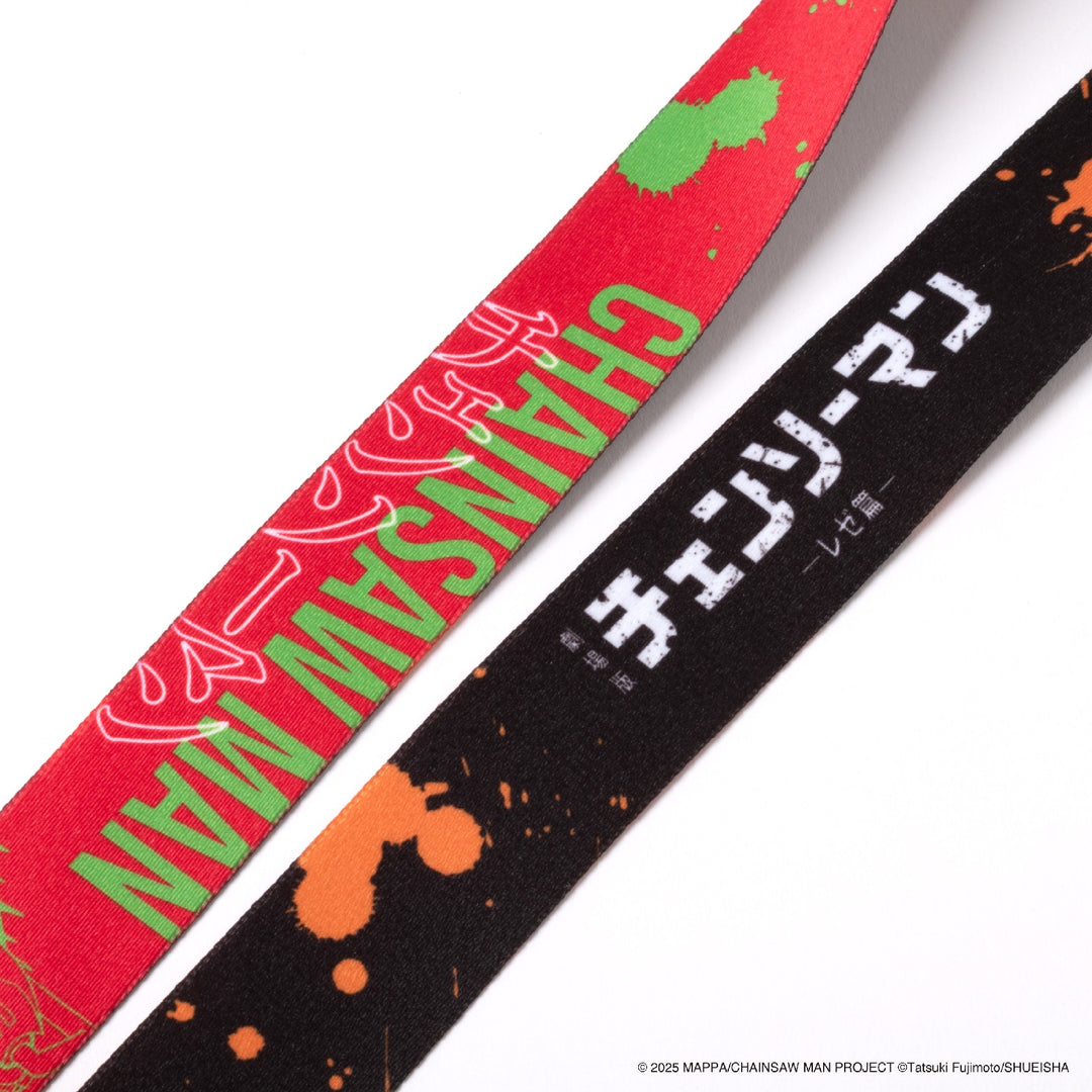 Lanyard Chainsaw Man