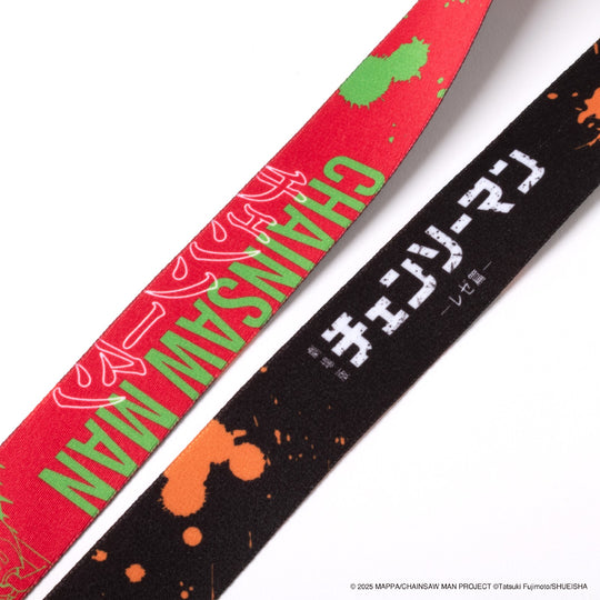 Lanyard Chainsaw Man