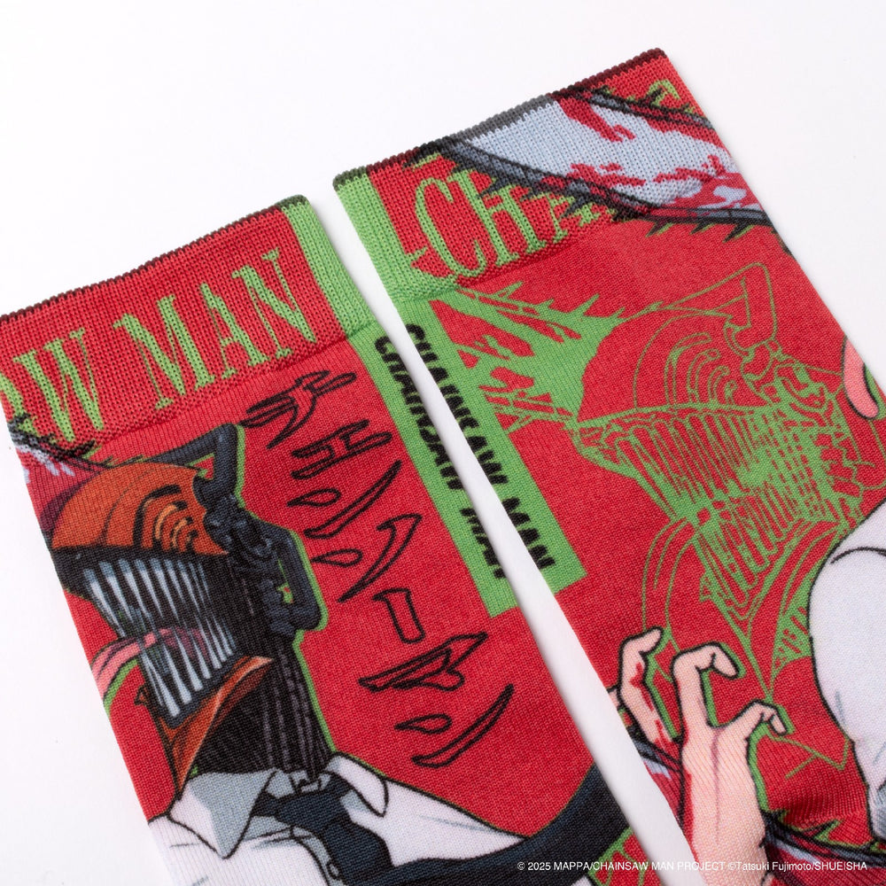 Print Socks Chainsaw Man