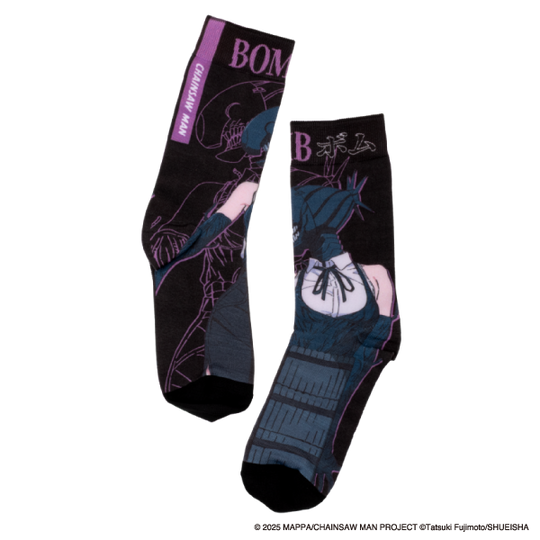 Print Socks Bomb