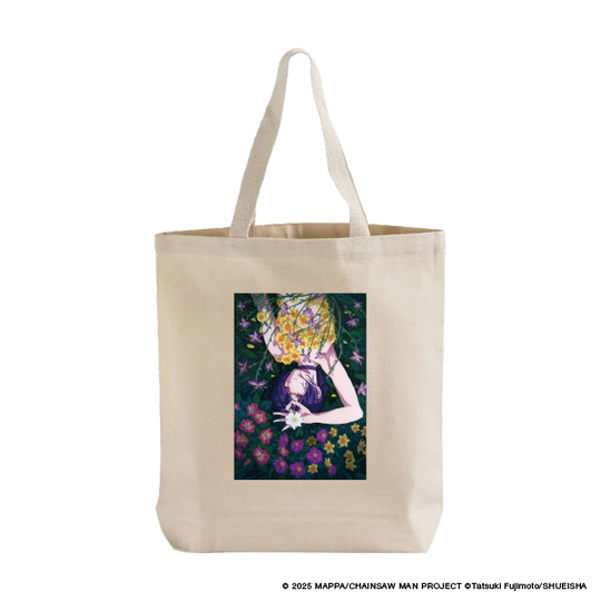 Tote Bag Reze